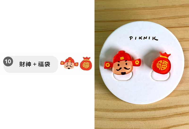 過年文化耳環耳夾別針(多款可選) 過年文化耳環耳夾別針(多款可選)