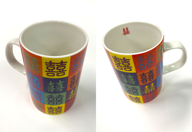 開門見囍 囍字馬克杯-普普風 開門見囍 囍字馬克杯-普普風