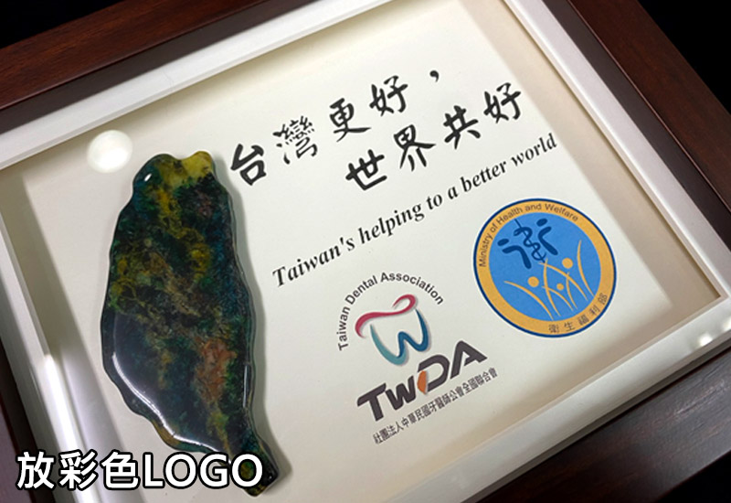 【電腦排版排字】依客人需求情況報價(彩色): 【電腦排版排字】依客人需求情況報價(彩色):