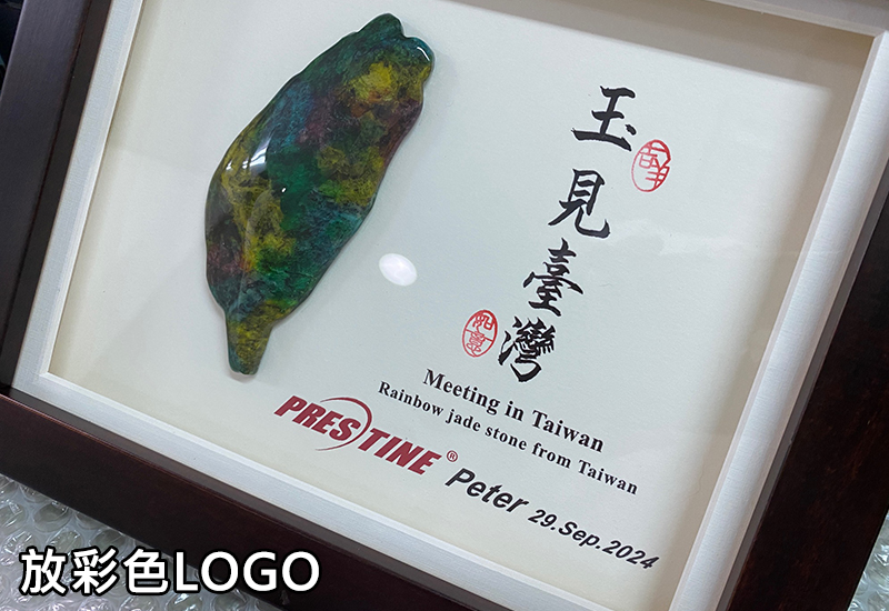 【電腦排版排字】依客人需求情況報價(彩色): 【電腦排版排字】依客人需求情況報價(彩色):