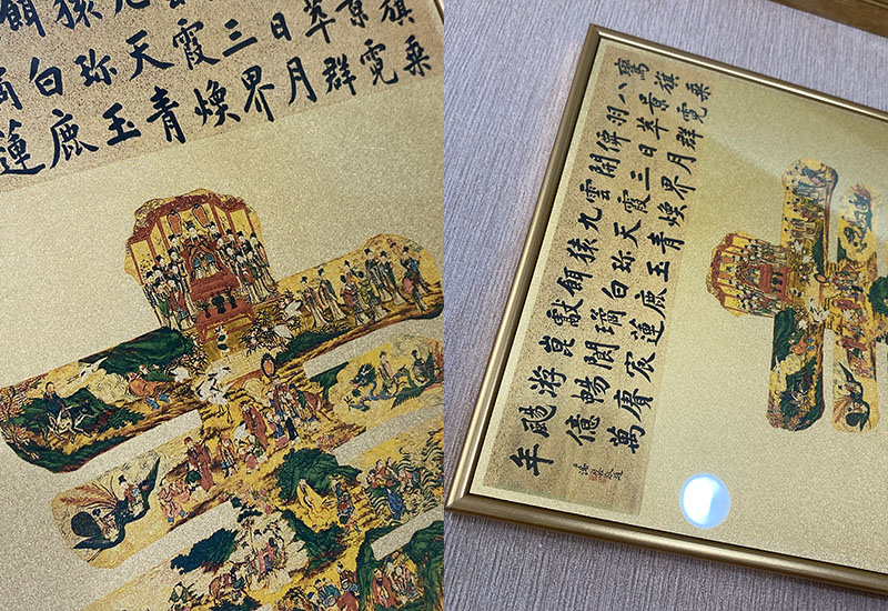 品金品 富貴-群仙祝壽  黃金複製畫 品金品 富貴-群仙祝壽  黃金複製畫