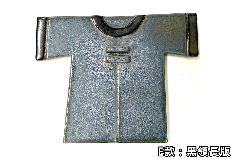 懷舊台灣 客家服飾杯墊-E款(黑領長版) 懷舊台灣 客家服飾杯墊-E款(黑領長版)