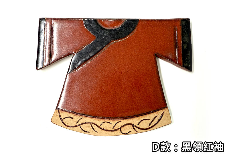 懷舊台灣 客家服飾杯墊-D款(黑領紅袖) 懷舊台灣 客家服飾杯墊-D款(黑領紅袖)