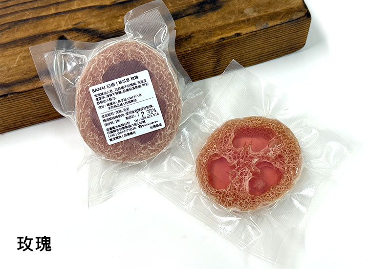 洄瀾燭光 絲瓜皂65G(可選香味) 洄瀾燭光 絲瓜皂65G(可選香味)