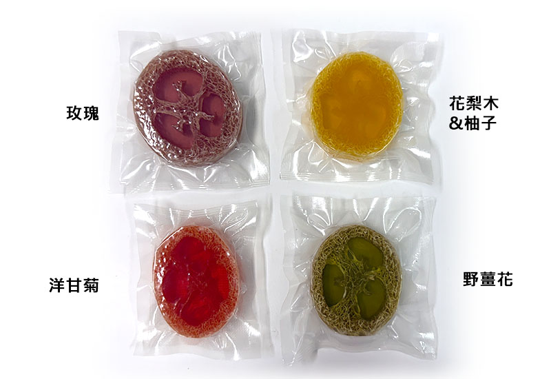 洄瀾燭光 絲瓜皂65G(可選香味) 洄瀾燭光 絲瓜皂65G(可選香味)