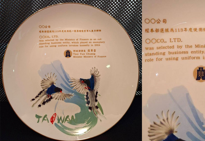 【客製訂單-白瓷貼花】-依客人需求情況報價: 【客製訂單-白瓷貼花】-依客人需求情況報價: