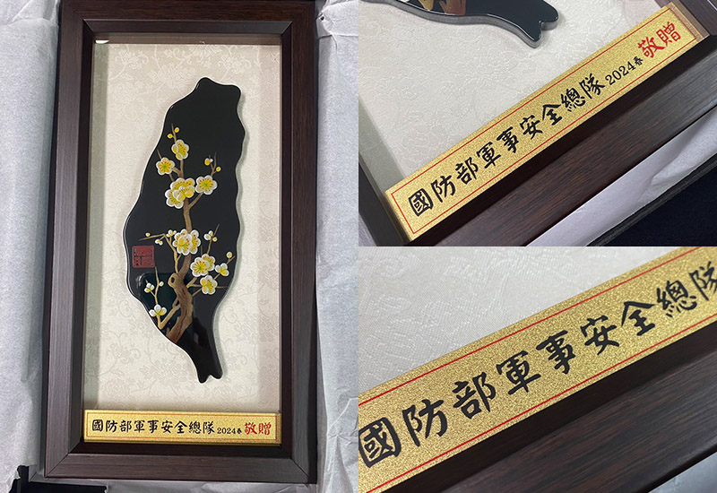【客製金箔片】梅花山茶 黃金畫_金箔片2件: 【客製金箔片】梅花山茶 黃金畫_金箔片2件: