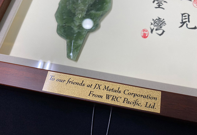 【客製金箔片】梅花山茶 黃金畫_金箔片2件: 【客製金箔片】梅花山茶 黃金畫_金箔片2件: