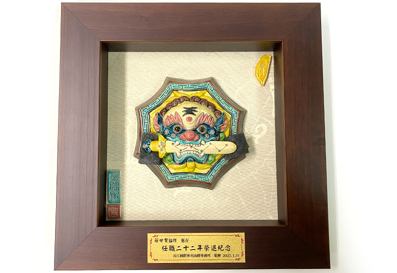 【客製金箔片】梅花山茶 黃金畫_金箔片2件: 【客製金箔片】梅花山茶 黃金畫_金箔片2件: