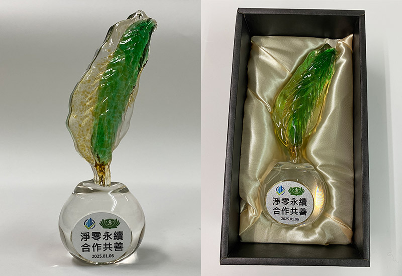【客製金箔片】梅花山茶 黃金畫_金箔片2件: 【客製金箔片】梅花山茶 黃金畫_金箔片2件: