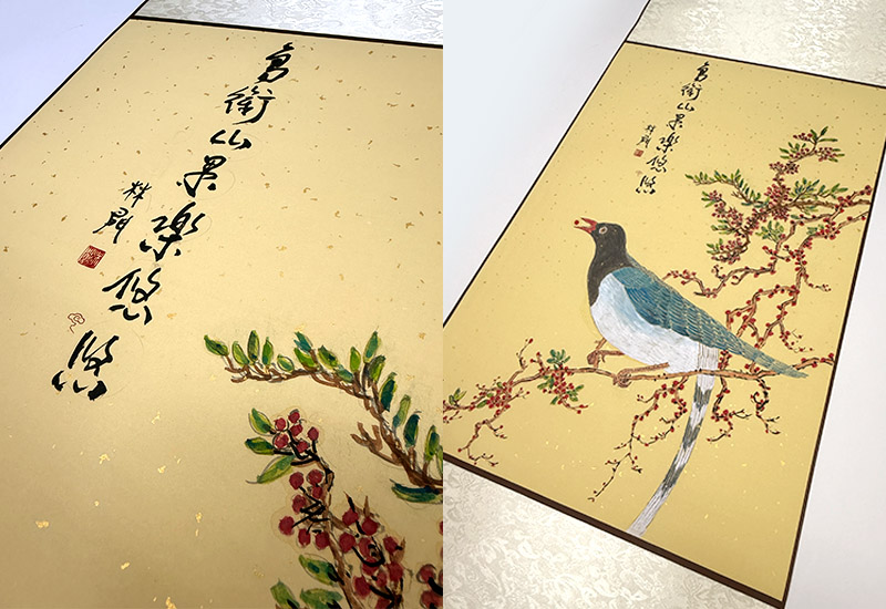 鳥銜山果樂悠悠 鳥銜山果樂悠悠
