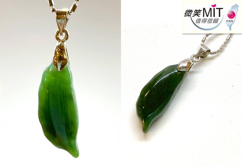金御豐 台灣玉項鍊(台灣-中) 微笑台灣MIT認證  金御豐 台灣玉項鍊(台灣-中) 微笑台灣MIT認證
