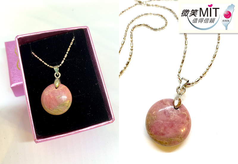 金御豐 玫瑰石項鍊-圓形 微笑台灣MIT認證  金御豐 玫瑰石項鍊-圓形 微笑台灣MIT認證