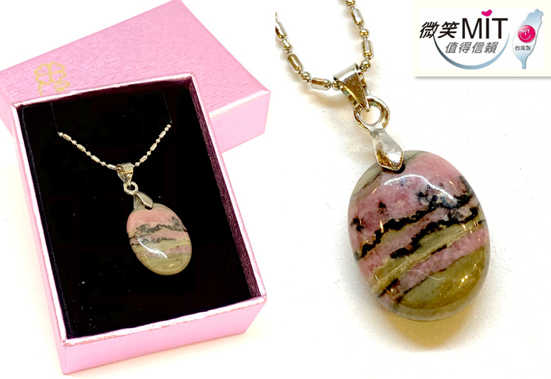 金御豐 玫瑰石項鍊-橢圓 微笑台灣MIT認證  金御豐 玫瑰石項鍊-橢圓 微笑台灣MIT認證