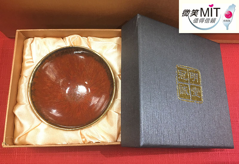 大立窯 鎏金漆紅天目杯 (大) 大立窯 鎏金漆紅天目杯 (大)