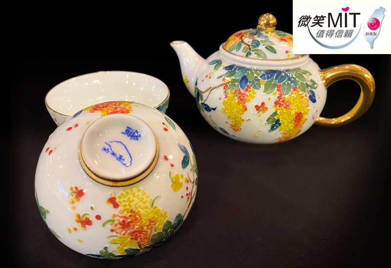 黃金滿屋茶壺組(1壺2杯) 台灣MIT認證 黃金滿屋茶壺組(1壺2杯) 台灣MIT認證