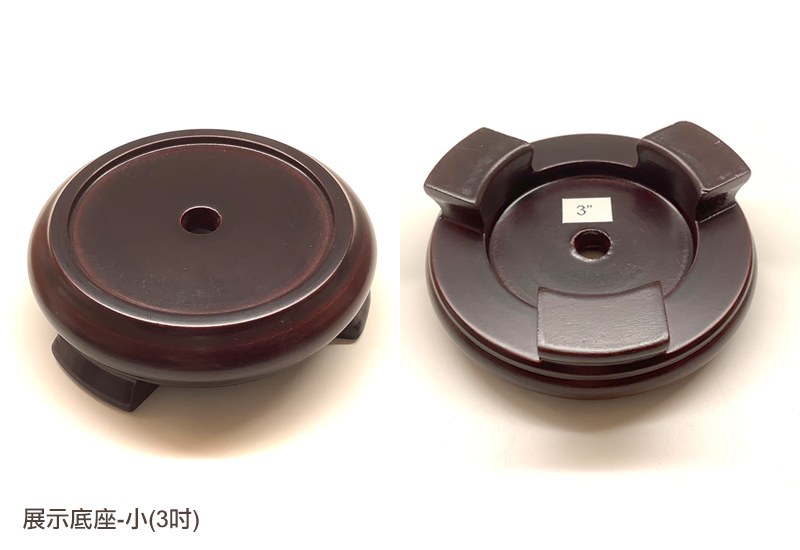 展示底座-小(3吋) 展示底座-小(3吋)