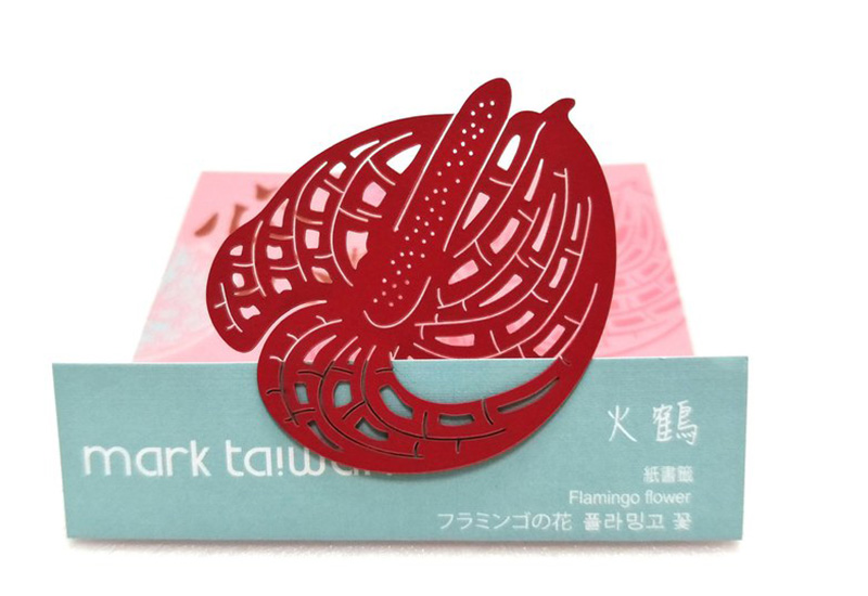 大視 麥麥植物園-火鶴(紙書籤) 書夾  大視 麥麥植物園-火鶴(紙書籤) 書夾