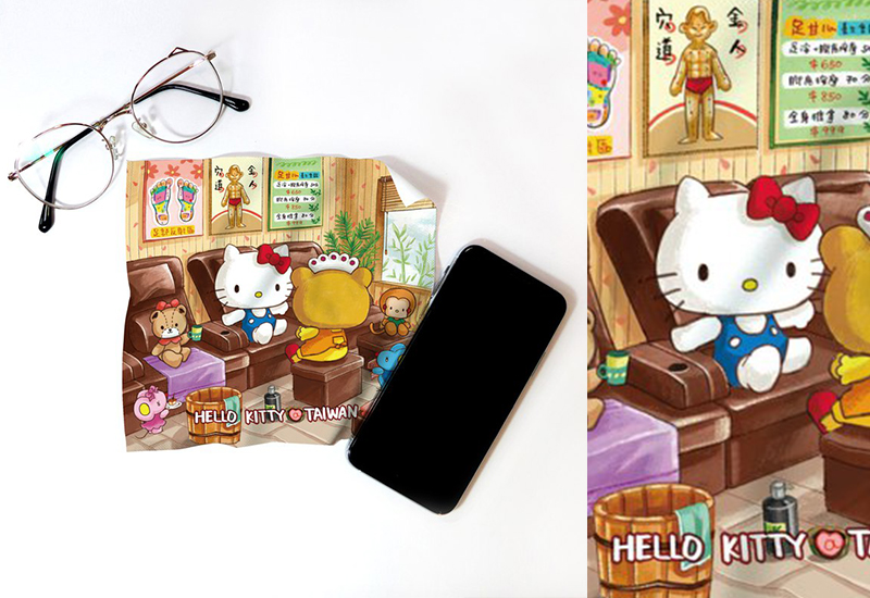 布漾 HelloKitty萬用布-台灣按摩店 布漾 HelloKitty萬用布-台灣按摩店