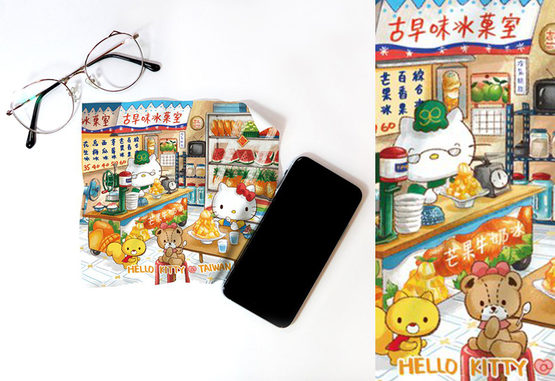 布漾 HelloKitty萬用布-台灣冰果店 布漾 HelloKitty萬用布-台灣冰果店