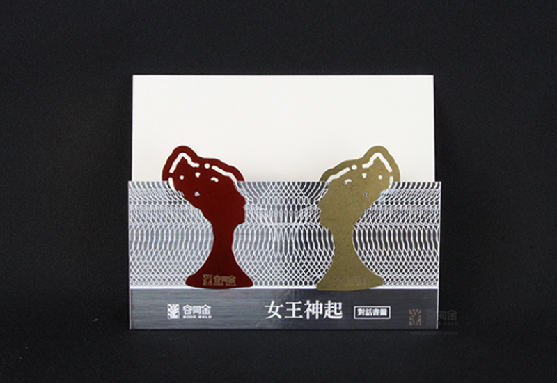 谷同金 女王神起(紅鈦) 野柳女王頭 金屬書籤書夾 谷同金 女王神起(紅鈦) 野柳女王頭 金屬書籤書夾