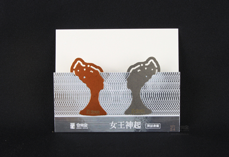 谷同金 女王神起(橘珍珠灰) 野柳女王頭 金屬書籤書夾  谷同金 女王神起(橘珍珠灰) 野柳女王頭 金屬書籤書夾