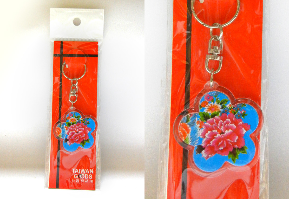 台灣花布衣服零錢包 鑰匙包