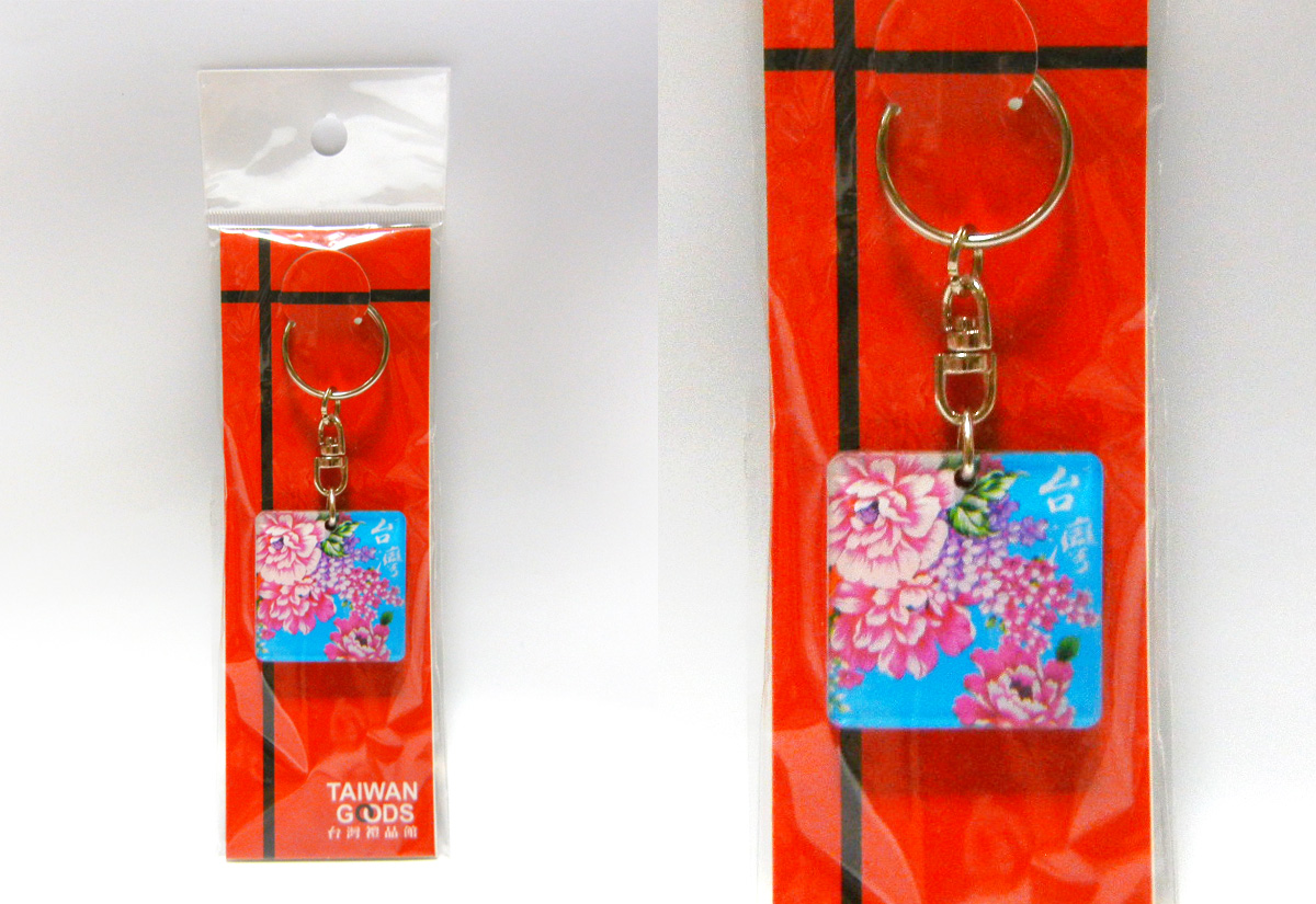 台灣花布衣服零錢包 鑰匙包