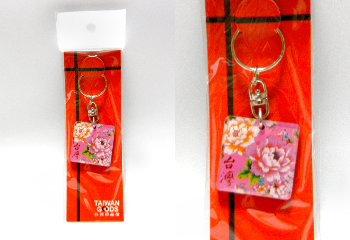 台灣花布衣服零錢包 鑰匙包