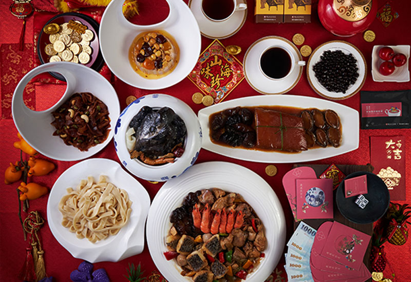 【2021年限量預購】朕的年菜  【2021年限量預購】朕的年菜