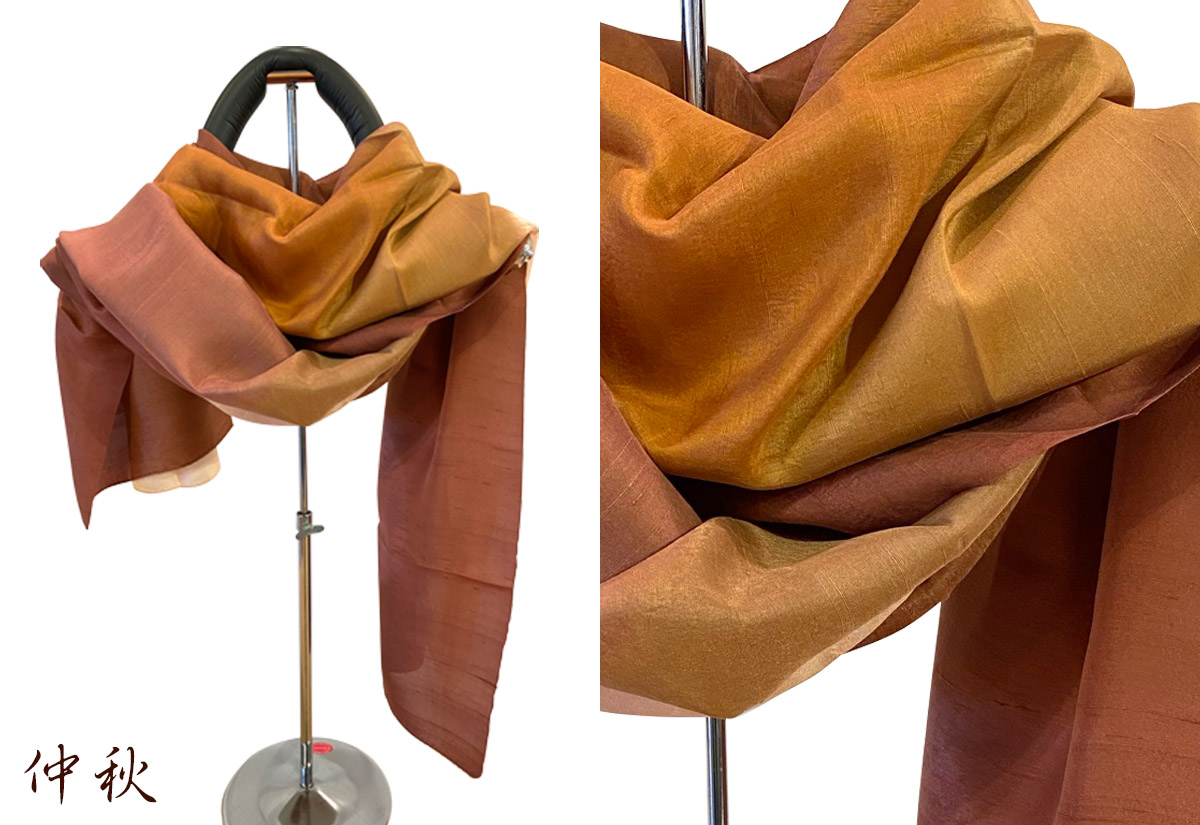 天染工坊 秋山疊影—天染手織蠶絲圍巾(3色可選) 天染工坊 秋山疊影—天染手織蠶絲圍巾(3色可選)