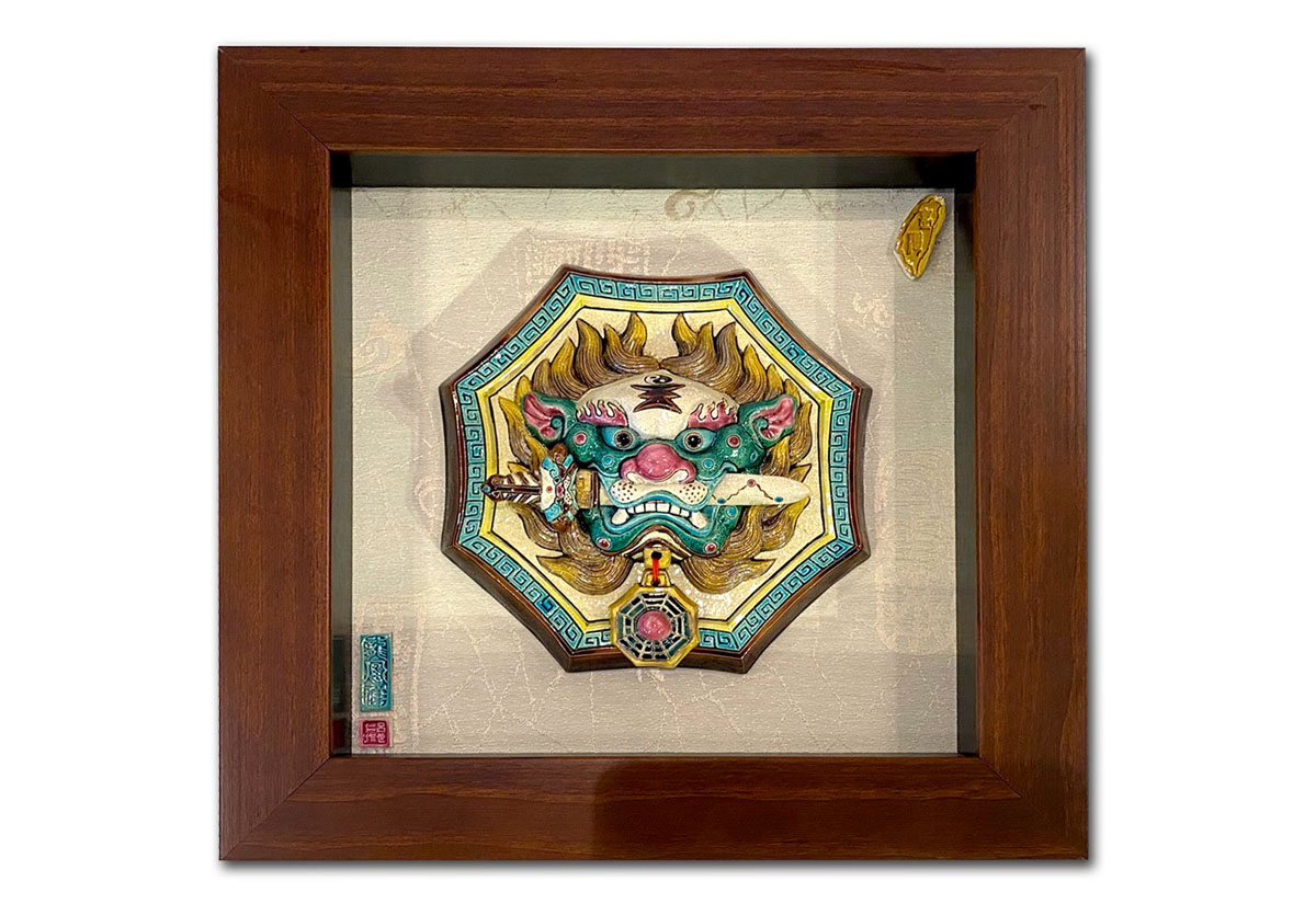 呂世仁 避邪獅(框) 交趾陶 掛畫 呂世仁 避邪獅(框) 交趾陶 掛畫