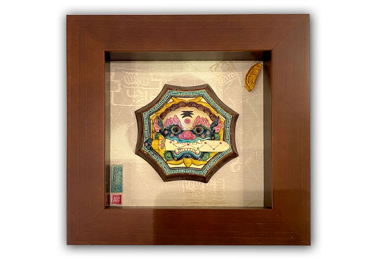 呂世仁 新中獅 交趾陶 掛畫 呂世仁 新中獅 交趾陶 掛畫