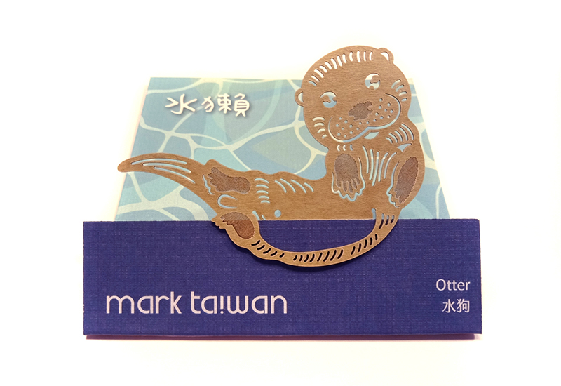 大視 麥麥動物園-水獺(紙書籤)  大視 麥麥動物園-水獺(紙書籤)