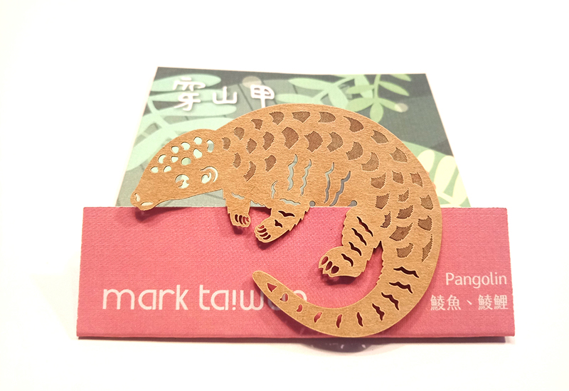 大視 麥麥動物園-穿山甲(紙書籤) 書夾 大視 麥麥動物園-穿山甲(紙書籤) 書夾