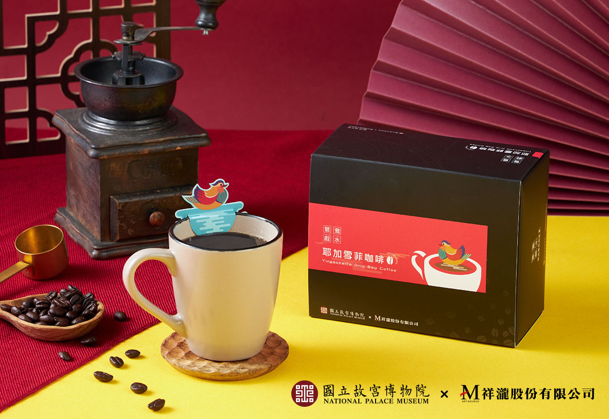 祥瀧X故宮雙品牌 鴛鴦戲水 濾掛式耶加雪菲咖啡  祥瀧X故宮雙品牌 鴛鴦戲水 濾掛式耶加雪菲咖啡