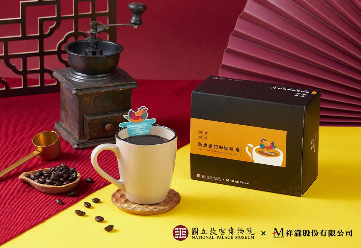 祥瀧X故宮雙品牌 鴛鴦戲水 濾掛式黃金曼特寧咖啡  祥瀧X故宮雙品牌 鴛鴦戲水 濾掛式黃金曼特寧咖啡
