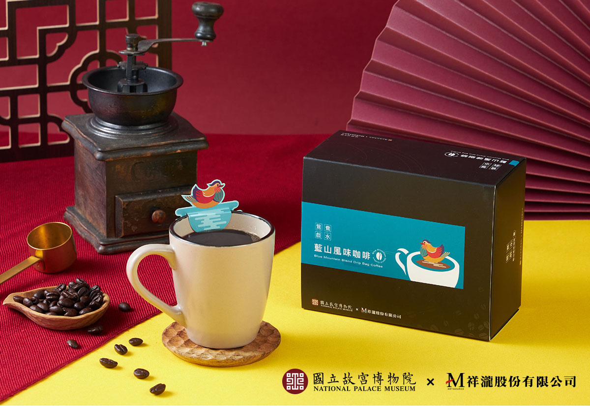 祥瀧X故宮雙品牌 鴛鴦戲水 濾掛式藍山風味咖啡  祥瀧X故宮雙品牌 鴛鴦戲水 濾掛式藍山風味咖啡