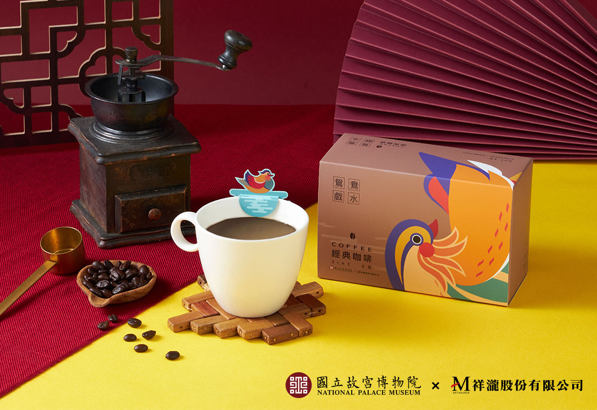 祥瀧X故宮雙品牌 鴛鴦戲水3in1經典咖啡 祥瀧X故宮雙品牌 鴛鴦戲水3in1經典咖啡