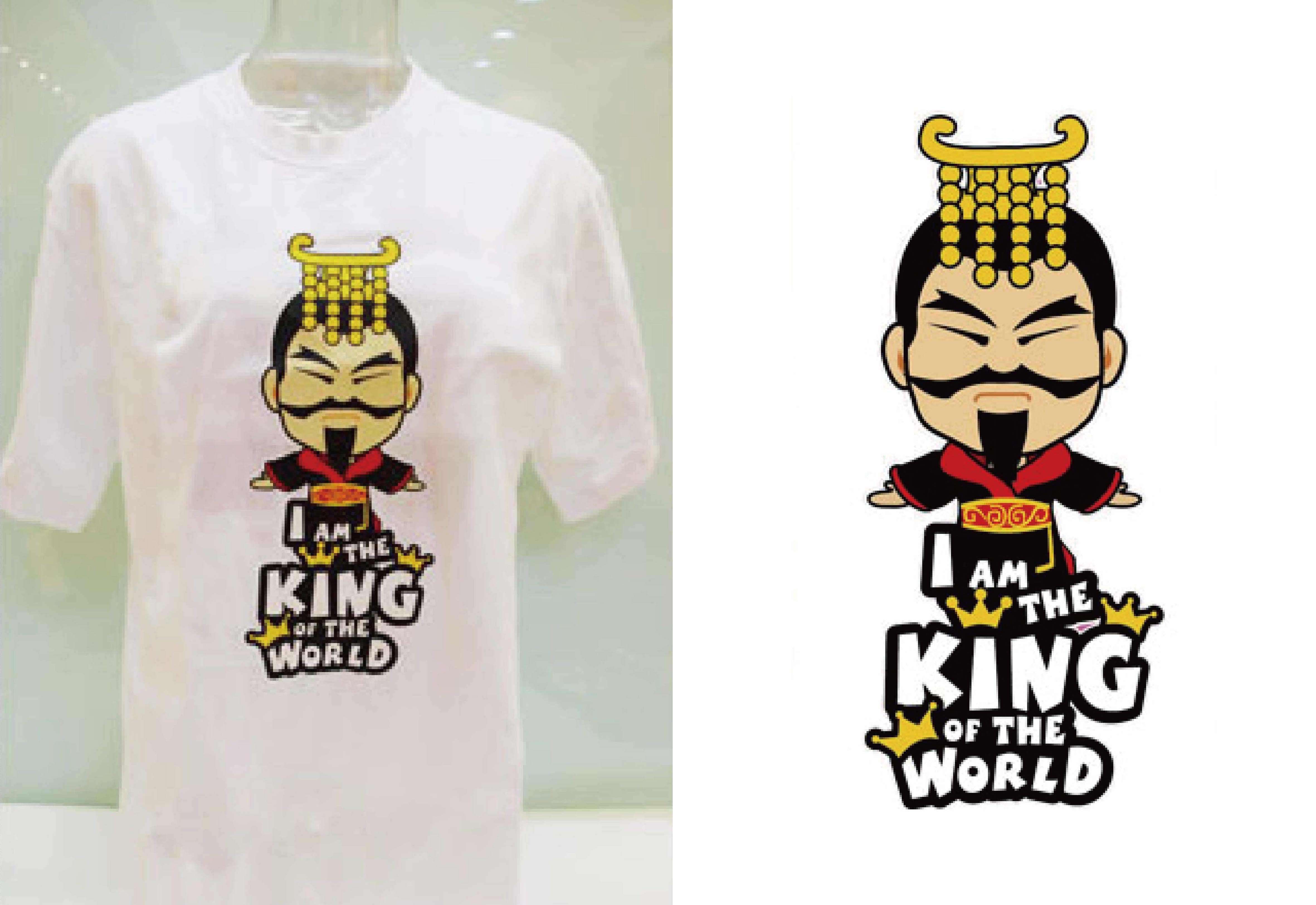 兵馬俑 Q版白色T恤-S 兵馬俑 Q版白色T恤-S