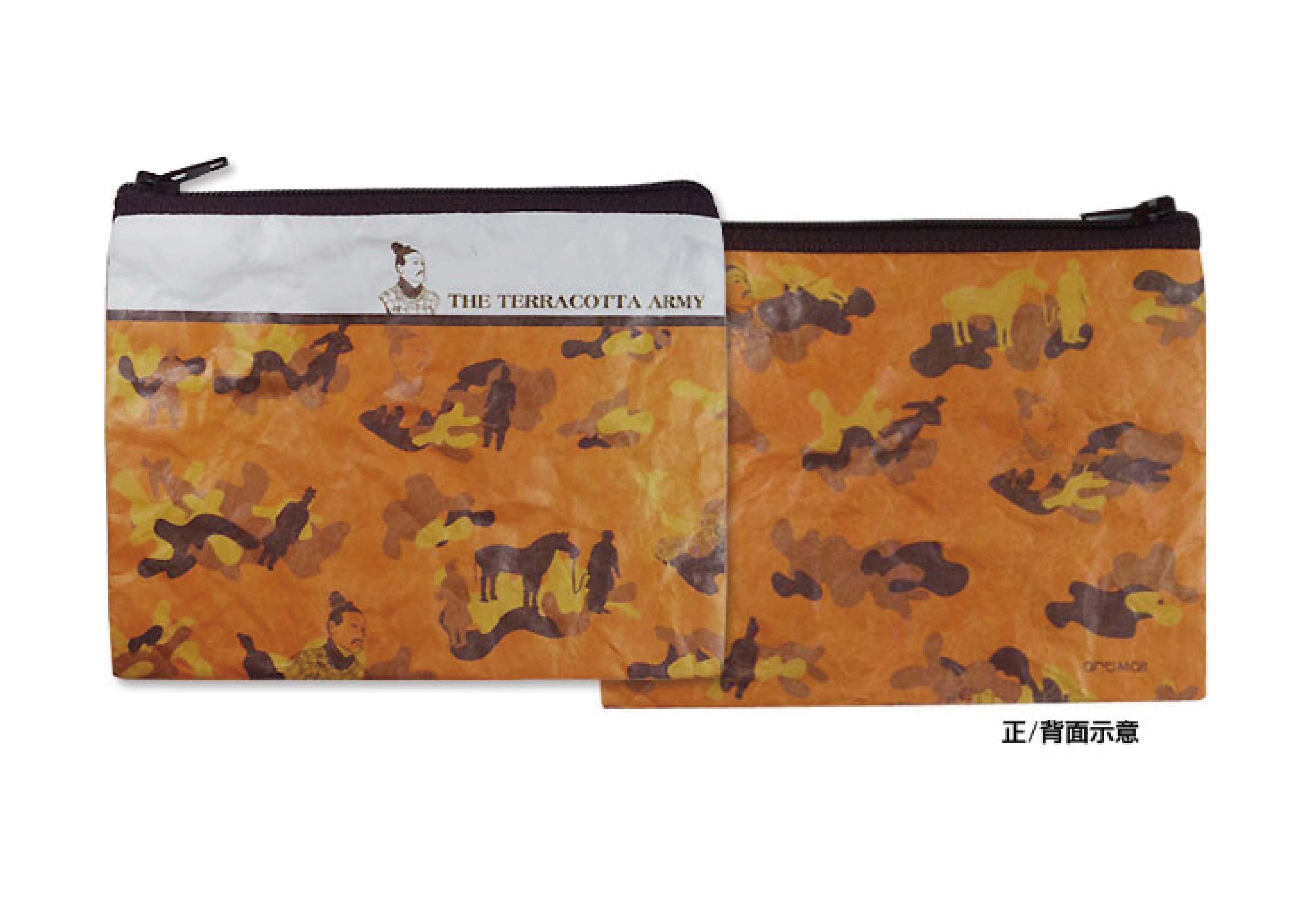 兵馬俑 迷彩橘收納包(大) 兵馬俑 迷彩橘收納包(大)
