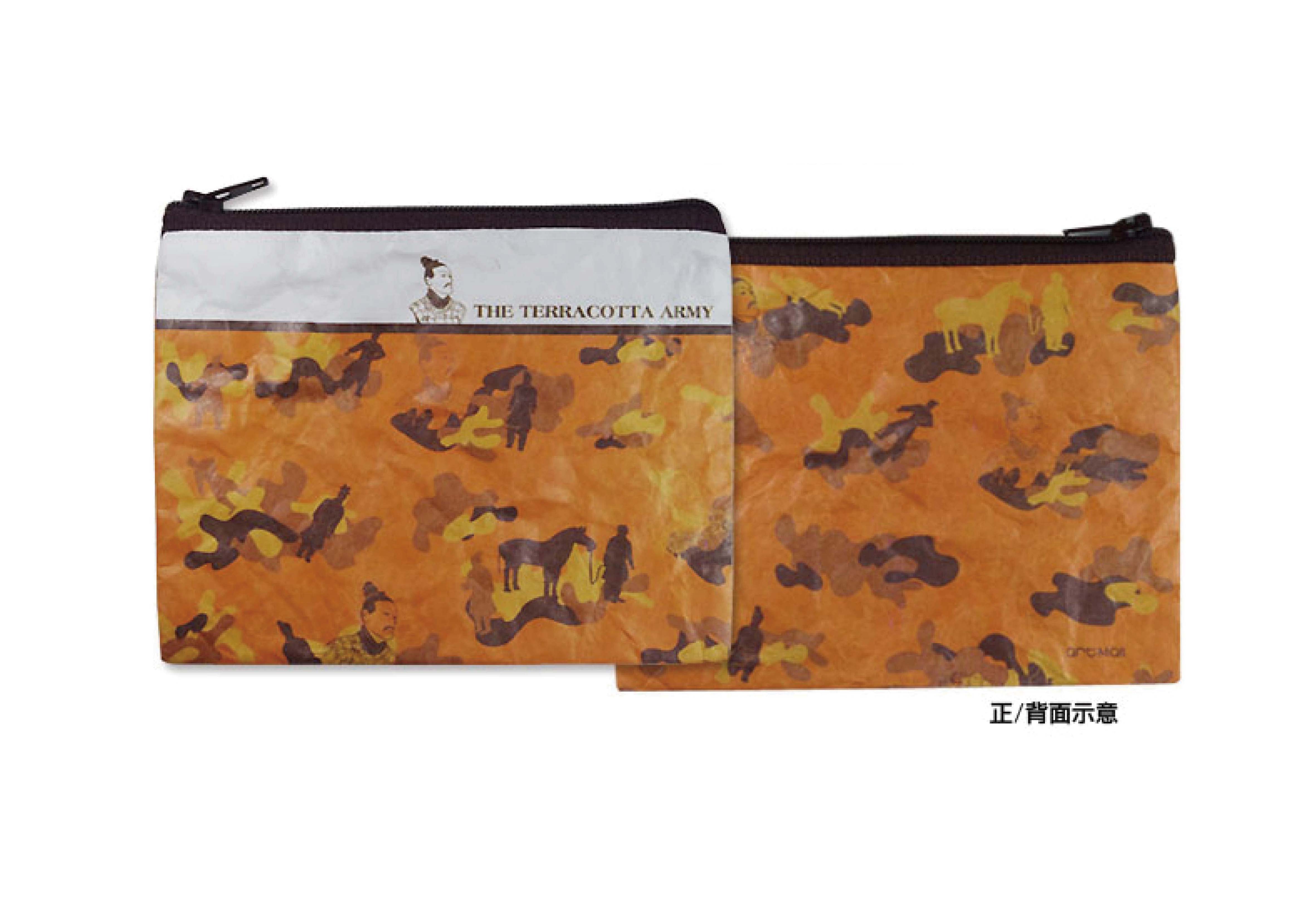 兵馬俑 迷彩橘收納包(小) 兵馬俑 迷彩橘收納包(小)
