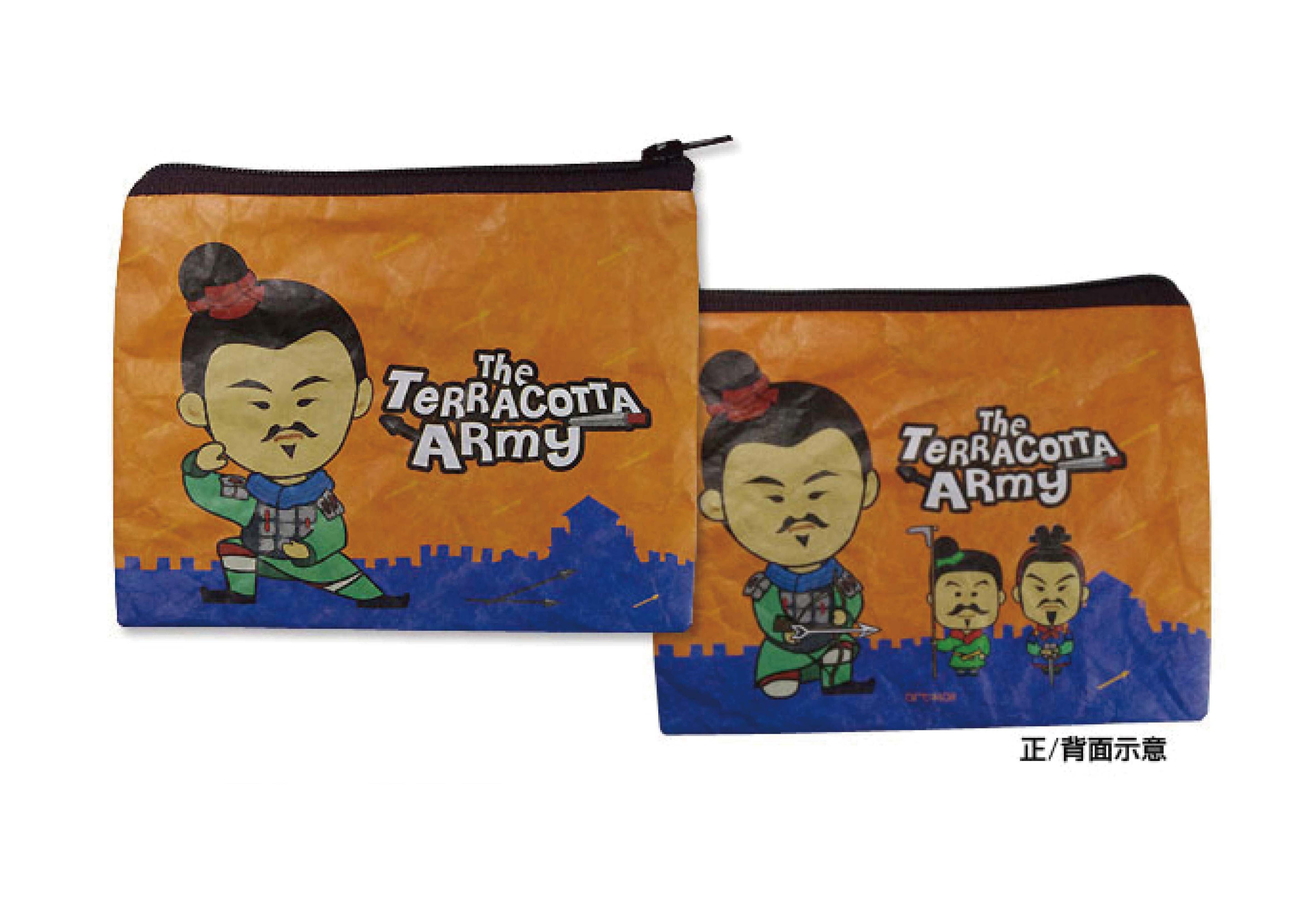 兵馬俑 Q版跪射俑收納包(小) 兵馬俑 Q版跪射俑收納包(小)
