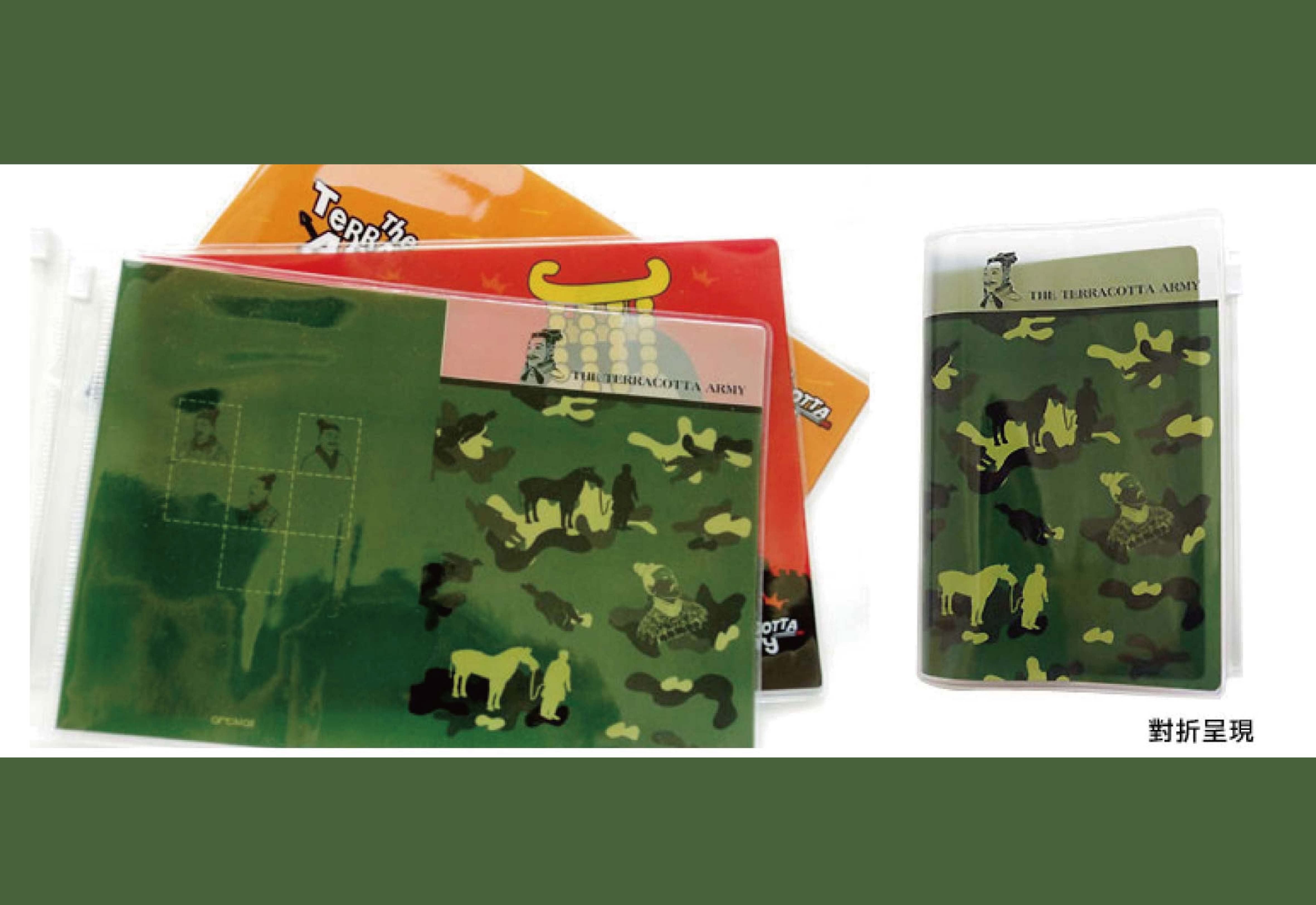 兵馬俑 迷彩綠護照套