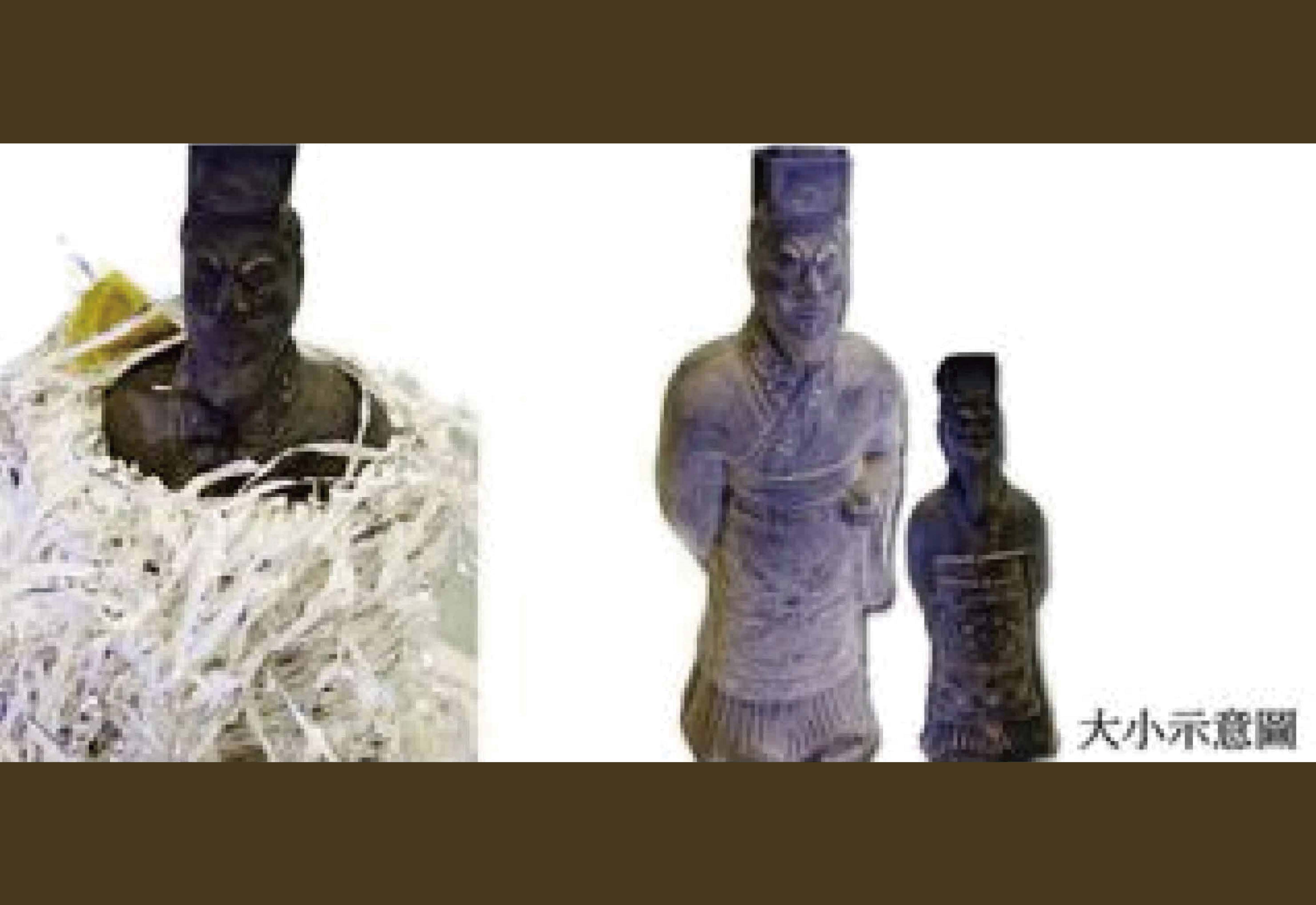 兵馬俑 35公分原色俑-秦始皇 兵馬俑 35公分原色俑-秦始皇