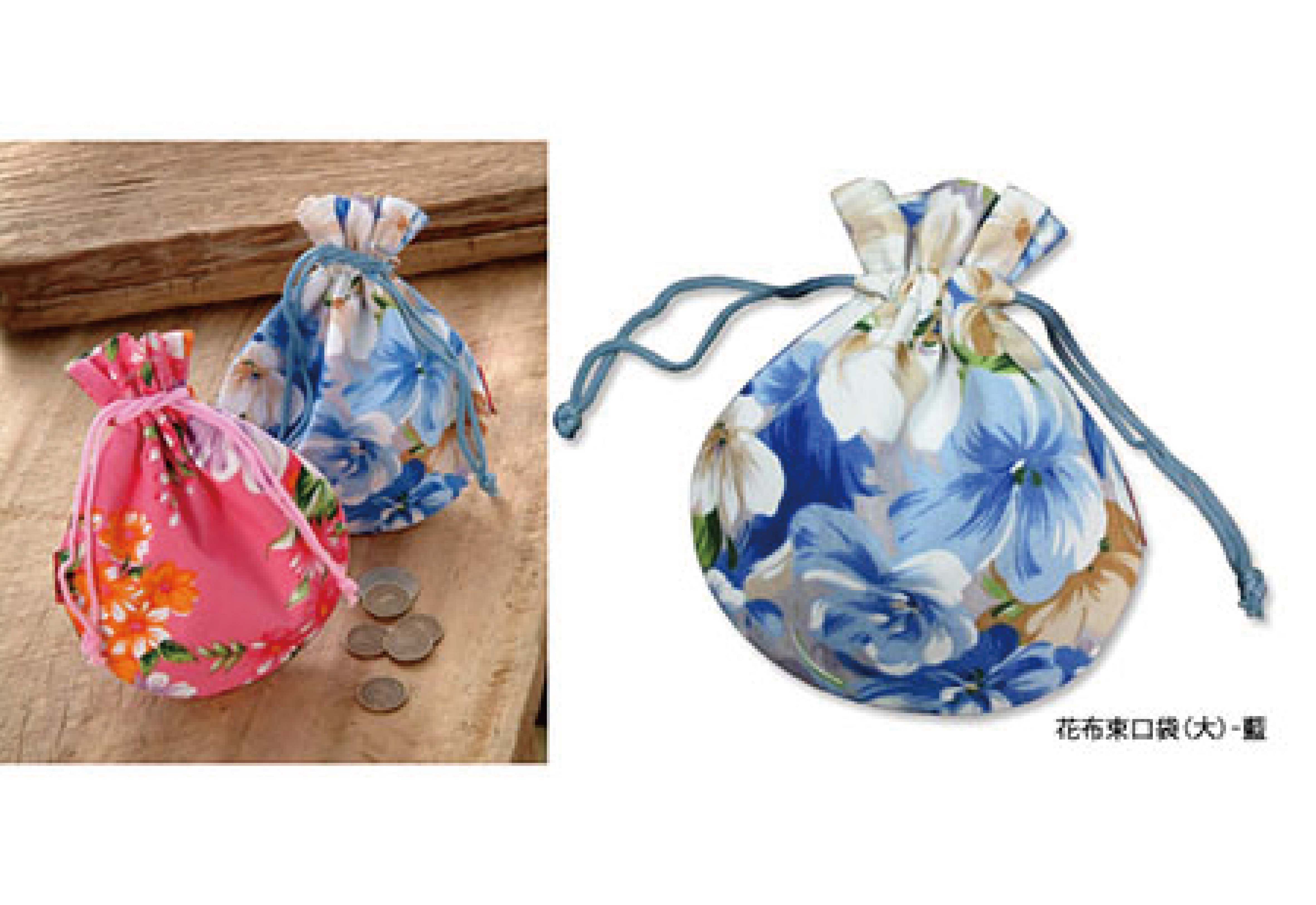 台灣花布 水藍色束口袋-大 台灣花布 水藍色束口袋-大