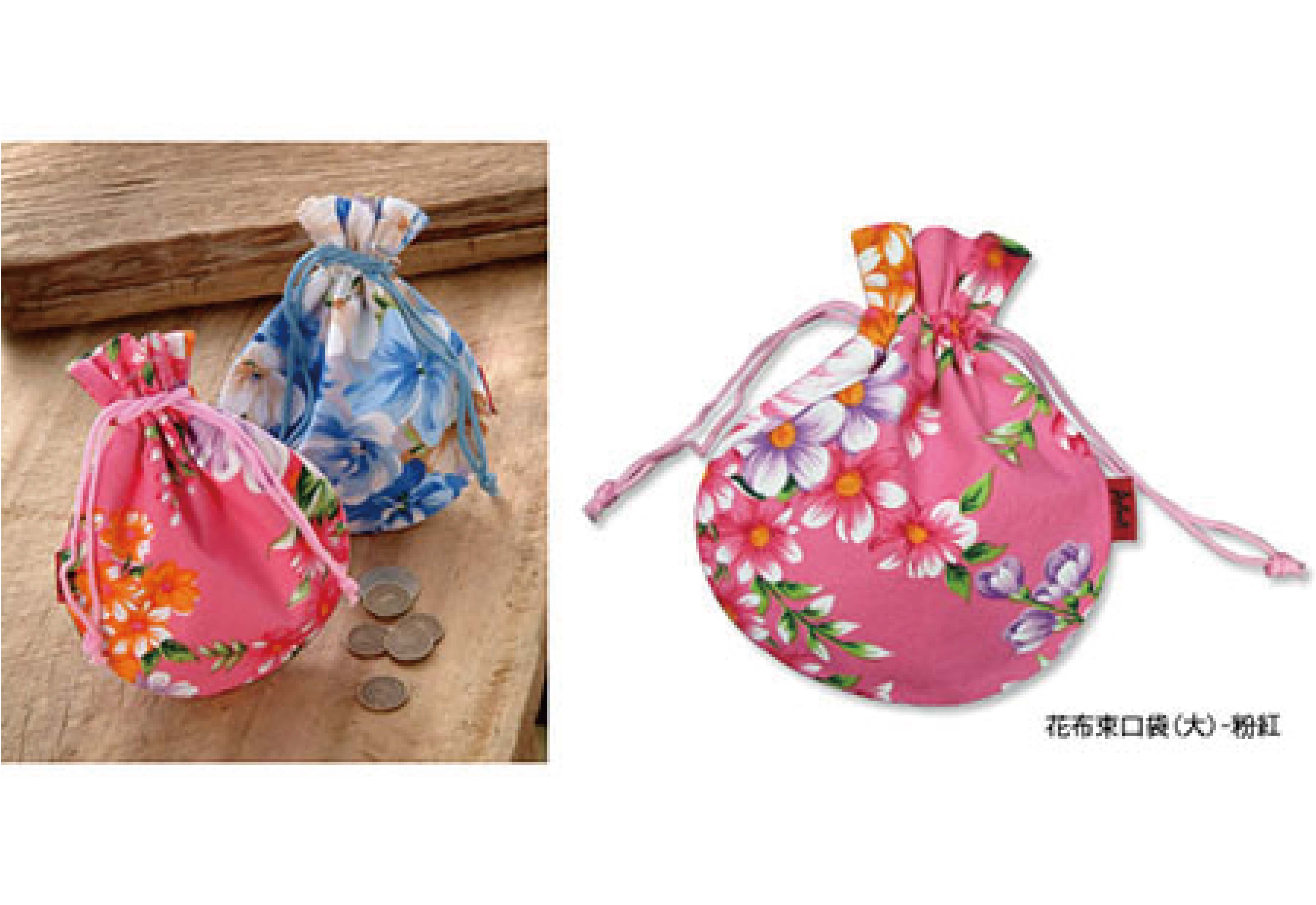台灣花布 粉紅色束口袋-大 台灣花布 粉紅色束口袋-大