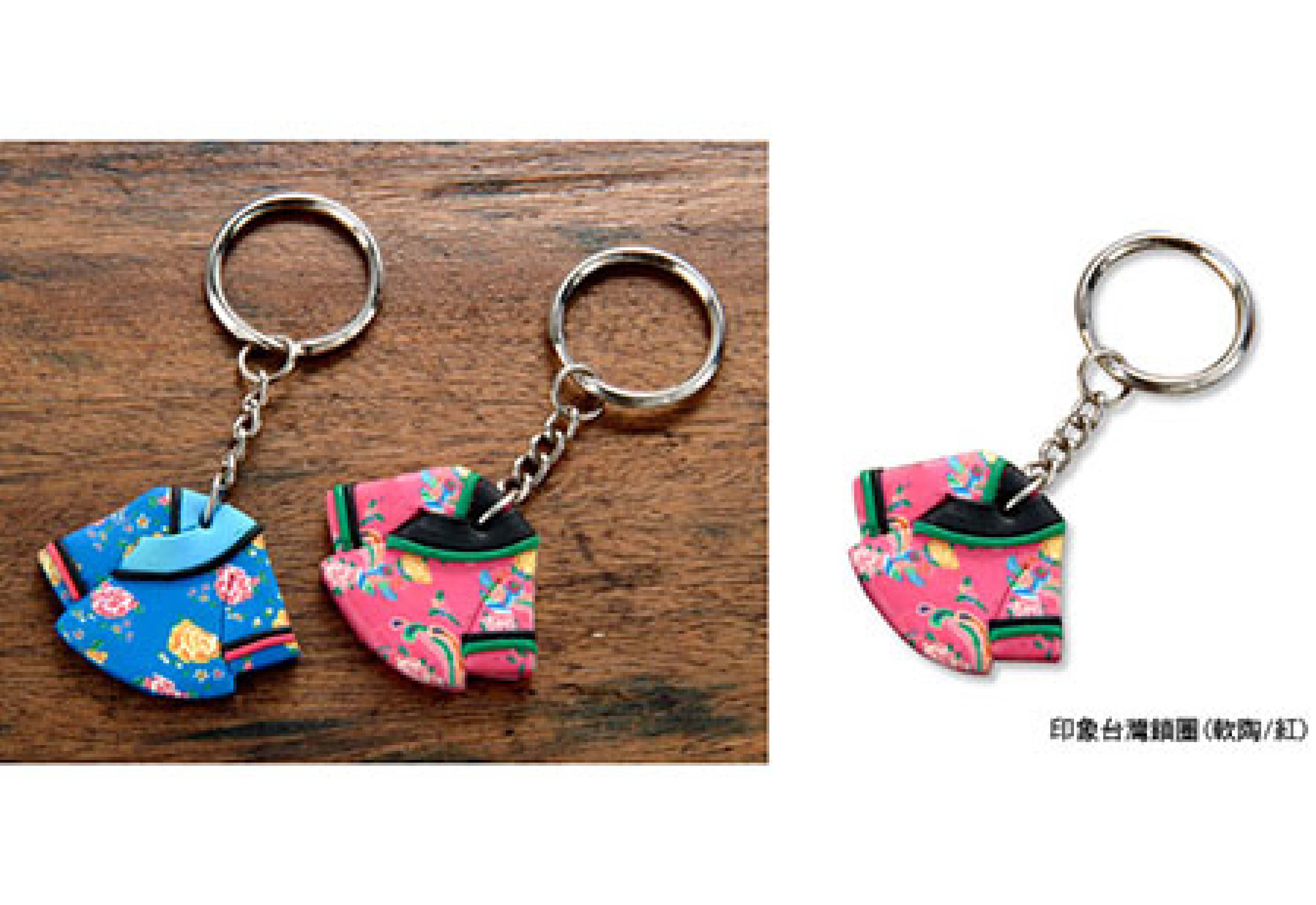 印象台灣 懷舊台灣 客家軟陶鑰匙圈-紅色 印象台灣 懷舊台灣 客家軟陶鑰匙圈-紅色