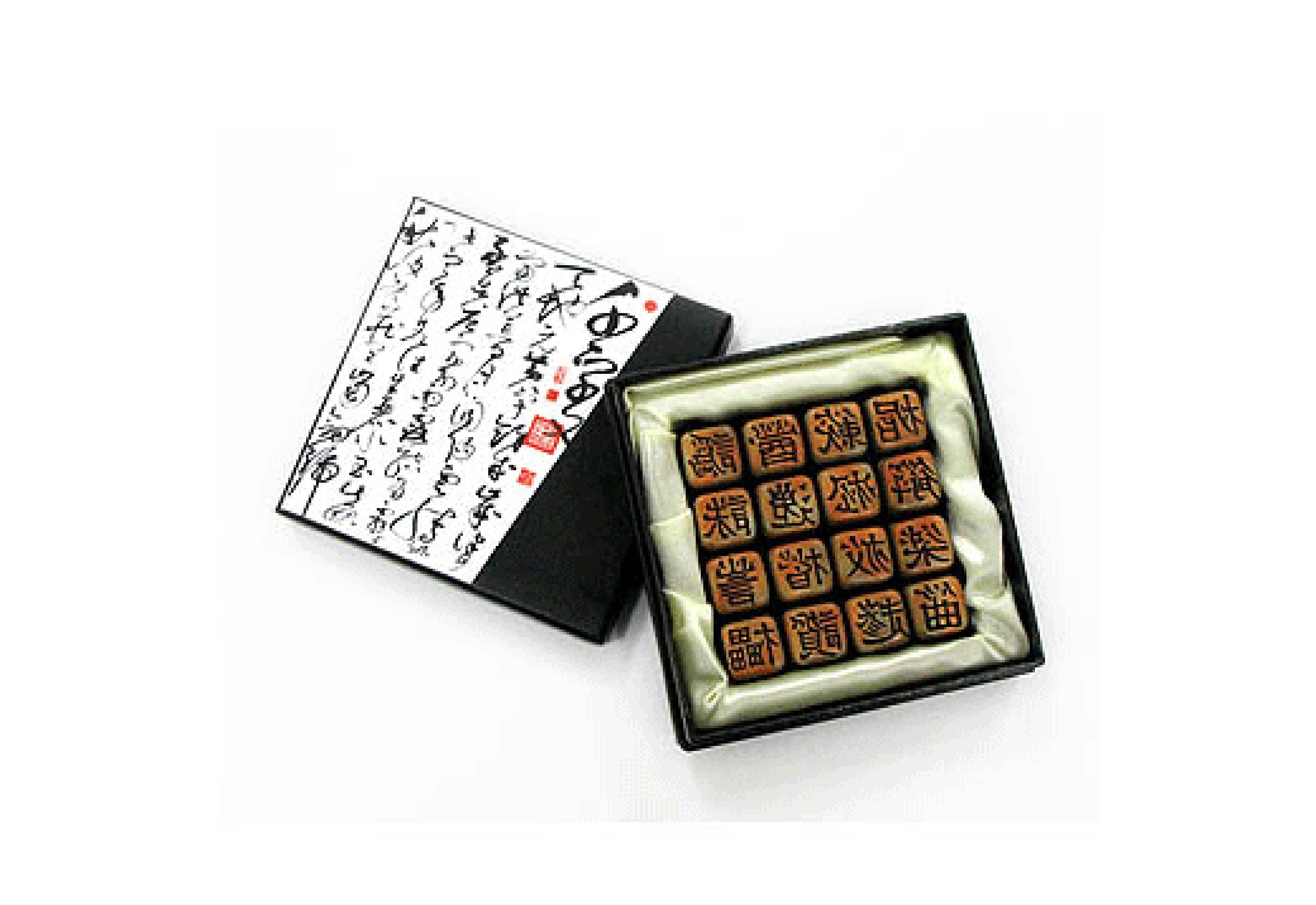 東方魅力 活字版紙鎮 東方魅力 活字版紙鎮