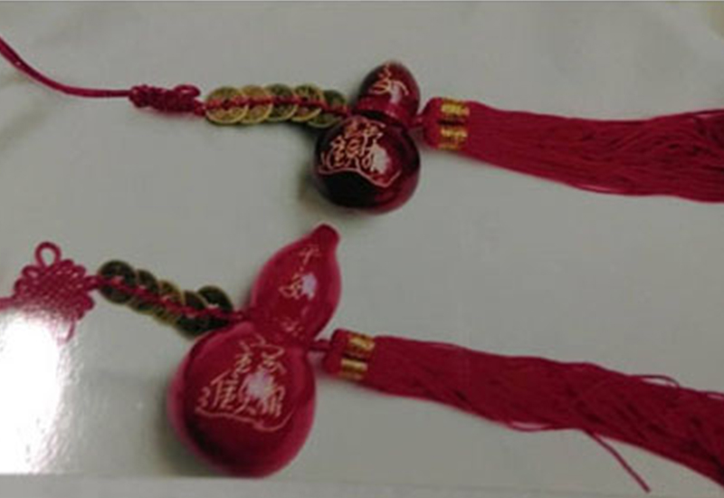 龔一舫 5帝錢葫蘆 龔一舫 5帝錢葫蘆